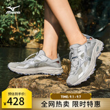 美津浓（MIZUNO）夏日溯溪透气凉鞋户外越野溯溪鞋RACER TRAIL SE V2一脚蹬休闲鞋 05/机能银 40 (255mm)