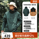 骆驼（CAMEL）三防冲锋衣户外登山服防风防水防污三合一运动外套 AD12263514X，抓绒内胆 橄榄黑 男 S