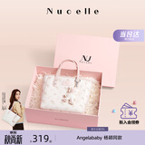 纽芝兰（NUCELLE）飞马小托特菜篮子包新款轻奢小众手提斜挎女士包包开学季生日礼物