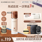 卡姿兰（Carslan）4.0升级小混猫粉底液遮瑕持久不脱妆服帖W01 30g中秋节礼物送女友
