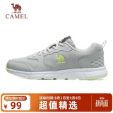 骆驼（CAMEL）网面透气跑步男鞋轻量健步运动鞋子  CSS221L0033 灰色 41