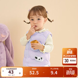巴拉巴拉童装宝宝马甲外穿冬装婴儿衣服背心羽绒服轻薄萌男童女童儿童 粉紫70032-白鸭绒 80