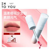 INTO YOU水雾唇釉口红唇蜜哑光不易沾杯生日礼物送女生教师节礼物W12