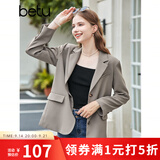 百图betu女装秋季新款西装ins风简约百搭多色西装外套女2308T46 摩卡色 M