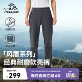 伯希和（Pelliot）【风盾】冲锋软壳裤男春秋耐磨加绒防风高弹长裤子115107016灰XL