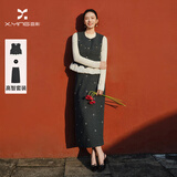 香影高知得体套装女2026秋季新款灰色马甲半裙通勤一整套新年穿搭 深灰 套装A86C054 S