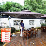 紫叶（ziye）云顶户外遮阳伞庭院伞太阳能LED带灯伞花园露台岗亭摆摊伞太阳伞 特价款3米方形【配370斤水箱】80MM伞杆