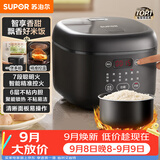 苏泊尔（SUPOR）电饭煲4-5人大容量4升不粘锅家用多功能智能预约大面板触控微压煮饭煮粥电饭锅SF40FC0063