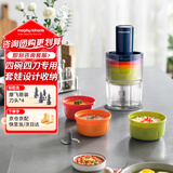 摩飞电器（Morphyrichards）绞肉机 家用套娃佐料机 多功能婴儿辅食机电动料理机捣蒜器搅拌机绞馅机碎肉机  MR9405