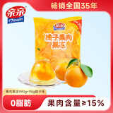 亲亲蜜桔果肉果冻 1080g 儿童零食 休闲解馋食品 0脂肪