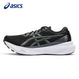 亚瑟士（asics）男鞋跑步鞋GEL-KAYANO 30稳定支撑透气运动鞋1011B548 41.5码