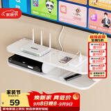 安尔雅 机顶盒架子免打孔墙上置物架壁挂客厅电视机墙装饰卧室路由器