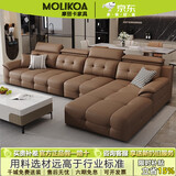 MOLIKOA2026款佛山源头工厂头层牛皮劳伦斯贵妃沙发意式轻奢真皮沙发 3米(双+单+贵)联系客服确定贵妃方向 接触面真皮2.6mm头层牛皮+落叶松框架