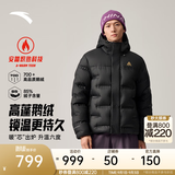 安踏（ANTA）面包羽绒服丨六度芯樊振东同款鹅绒服外套男冬季短款加厚棉服男装 【鹅绒85% XL155g】基础黑-5 2XL (男185)