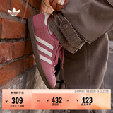 adidas T头鞋 STADT经典薄底运动板鞋平底鞋男女阿迪达斯三叶草   浅粉/汉玉白/树脂黄 (推荐女生买小半码)   38