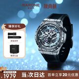 雷诺（RARONE）双子星Y胶带镂空机械表男士手表全自动腕表钢带 生日礼物送男友