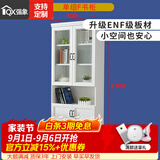 强象 简欧防尘书架25加厚多层落地带玻璃门简约现代书架F-207 单组F书柜