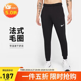 耐克NIKE男运动裤 针织束脚休闲裤 休闲舒适CZ6380-010黑L