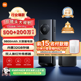 小米智能门铃4Pro可视门铃500万+200万双摄猫眼监控摄像头红外夜视远程双向通话包裹快递识别电子猫眼