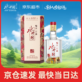 水井坊臻酿八号(2024版) 38度 500ml 礼赠单瓶 浓香型白酒(年份随机)
