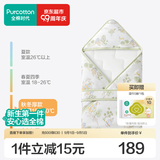 全棉时代婴儿包被100%棉芯被春夏秋冬纯棉抱被产房襁褓被子包单巾四季睡袋 【秋冬款 全棉芯】灵风寻意