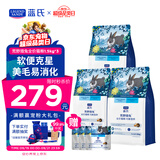 LEGENDSANDY蓝氏 全价猫粮成猫幼猫生骨肉冻干粮猎鸟乳鸽系列兔肉口味1.5kg*3