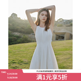 范思蓝恩夏季腰精裙气质收腰无袖背心连衣裙女夏季新款海边度假显瘦裙 瓷白色-无袖 XL