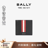 BALLY巴利 男包钱包短款钱夹皮夹卡夹 6224893 黑色礼物