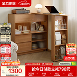 全友家居北欧原木风入户玄关柜客厅隔断收纳置物柜子转角吧台桌家具