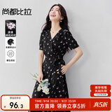 尚都比拉V领短袖印花连衣裙女夏季收腰显瘦茶歇碎花裙优雅通勤中长裙