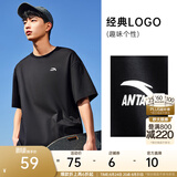 安踏（ANTA）多彩T | 短袖T恤男女夏季圆领上衣2026新款吸湿排汗宽松情侣短T 【经典logo】基础黑8103-3 快干棉+透爽科技 L 男175/女170