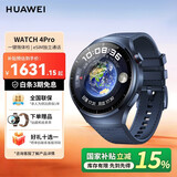 华为（HUAWEI）Watch4pro智能运动手表Watch4 血氧心率监测健康研究 eSIM独立通话 一键微体检防水成人礼物 WATCH 4Pro【蔚蓝地球】
