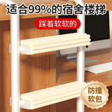 芸惜惠学生宿舍防撞条加宽加厚护角桌子直角防磕碰床边爬梯软包防撞贴 米色【加宽加厚自带背胶】 2米 适用平面/折角【1卷】