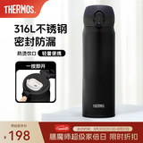 膳魔师（THERMOS）保温杯316L不锈钢大容量水杯儿童男女情侣杯子生日礼物团购 【热卖推荐】SPlus黑色 500ml