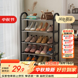 安尔雅鞋架门口多层简易鞋柜客厅宿舍出租房收纳架子 五层42cm