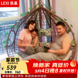 乐系（LEXI） 吊椅双人鸟巢秋千吊篮家用室内阳台吊兰户外吊床藤椅摇篮椅躺椅 【橡胶木】双人咖啡色细藤特大号 静音款