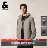 杰克·琼斯（JACK&JONES）男装潮流春秋季外套男士连帽防风上衣户外休闲夹克短款百搭外套男 E13沙漠灰褐色-1 M (175)