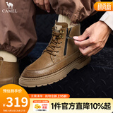 骆驼（CAMEL）男鞋马丁靴软皮面新款冬季加绒户外徒步休闲鞋厚底工装靴男 G15W342009土黄 42