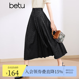 百图betu女装夏季新款半身裙新中式国潮改良版提花马面裙2403T76 黑色 L