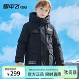 雪中飞（SNOWFLYING）儿童羽绒服新年洋气男女童中大童工装中长款保暖拜年羽绒服 黑色 170