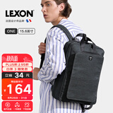 乐上（LEXON）休闲双肩包男14/15.6英寸笔记本电脑包通勤旅行包轻便书包绿色