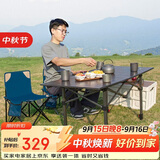威野营（V-CAMP）户外折叠桌便携式铝桌120cm蛋卷桌可升降调节露营野餐烧烤桌