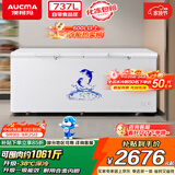 澳柯玛（AUCMA）737升单温冷柜 家用大容量冰柜 卧式冰箱冷藏柜冷冻柜超市雪糕柜一级能效 BC/BD-737TC 以旧换新