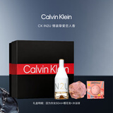 Calvin Kleinck香水因为你女淡香礼盒装节日礼物送女友(50ml+樱花皂+沐浴球)