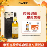 卡尔里拉（Caol Ila）12年 单一麦芽威士忌700ml 艾莱岛岛屿产区 进口洋酒 