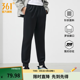 361°运动裤男秋季新品运动长裤健身跑步束脚裤子舒适百搭情侣休闲长裤 【男】超级黑 XL
