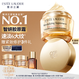 雅诗兰黛智妍胶原霜乳霜款面霜50ml紧致淡纹护肤品套装化妆品礼盒生日礼物