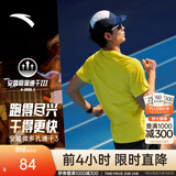 安踏（ANTA）零压速干T丨短袖T恤男夏季冰丝凉感短T男士吸湿透气圆领半袖上衣 【C10专业跑步速干衣】数字酸柠5101-3 适用马拉松 L 175（推荐120-140斤）