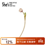 She's茜子爱的模样郁金香盘发发簪古风发钗簪子生日礼物送女友