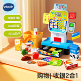 伟易达（Vtech）儿童过家家玩具多功能互动收银机购物双语早教男女孩宝宝生日礼物